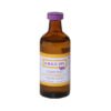 D.M.S.O 20% WK INY 250ML